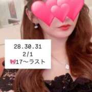 ヒメ日記 2025/01/28 17:43 投稿 蒼井 サナ 宝石箱(すすきの)