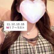 ヒメ日記 2025/02/11 18:35 投稿 蒼井 サナ 宝石箱(すすきの)