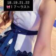 ヒメ日記 2025/02/15 21:57 投稿 蒼井 サナ 宝石箱(すすきの)