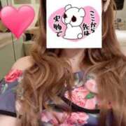 ヒメ日記 2025/02/26 17:50 投稿 蒼井 サナ 宝石箱(すすきの)