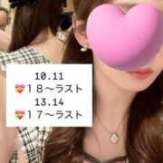 ヒメ日記 2025/06/04 22:48 投稿 蒼井 サナ 宝石箱(すすきの)