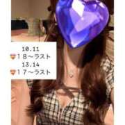 ヒメ日記 2025/06/10 12:18 投稿 蒼井 サナ 宝石箱(すすきの)