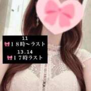 ヒメ日記 2025/06/11 03:48 投稿 蒼井 サナ 宝石箱(すすきの)