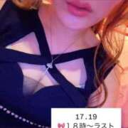 ヒメ日記 2025/06/15 17:33 投稿 蒼井 サナ 宝石箱(すすきの)