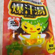 ヒメ日記 2025/06/15 22:33 投稿 蒼井 サナ 宝石箱(すすきの)