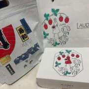 ヒメ日記 2025/07/09 03:12 投稿 蒼井 サナ 宝石箱(すすきの)