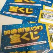 ヒメ日記 2025/07/13 02:57 投稿 蒼井 サナ 宝石箱(すすきの)