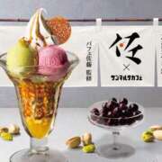 ヒメ日記 2025/07/18 17:45 投稿 蒼井 サナ 宝石箱(すすきの)