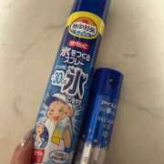 ヒメ日記 2025/07/20 08:21 投稿 蒼井 サナ 宝石箱(すすきの)