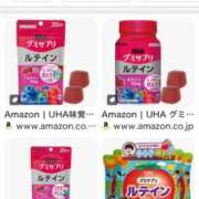 ヒメ日記 2025/08/18 22:18 投稿 蒼井 サナ 宝石箱(すすきの)