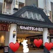 ヒメ日記 2025/10/10 18:42 投稿 蒼井 サナ 宝石箱(すすきの)