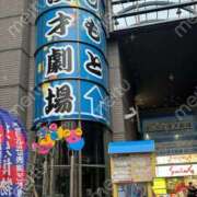 ヒメ日記 2025/10/25 13:18 投稿 蒼井 サナ 宝石箱(すすきの)