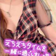 ヒメ日記 2026/03/14 19:03 投稿 蒼井 サナ 宝石箱(すすきの)