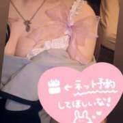 ヒメ日記 2026/05/04 23:33 投稿 蒼井 サナ 宝石箱(すすきの)