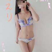 ヒメ日記 2025/03/11 10:09 投稿 えり 神田添い寝女子