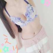 ヒメ日記 2025/03/11 10:41 投稿 えり 神田添い寝女子