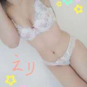 ヒメ日記 2025/03/29 12:57 投稿 えり 神田添い寝女子