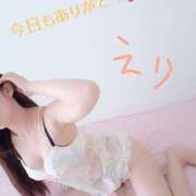 ヒメ日記 2025/10/03 00:50 投稿 えり 神田添い寝女子