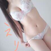 ヒメ日記 2025/11/07 12:50 投稿 えり 神田添い寝女子