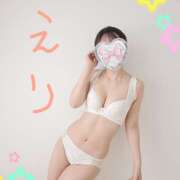 ヒメ日記 2025/11/08 06:42 投稿 えり 神田添い寝女子