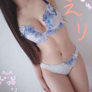 ヒメ日記 2025/11/09 10:41 投稿 えり 神田添い寝女子