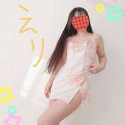 ヒメ日記 2025/12/07 22:14 投稿 えり 神田添い寝女子