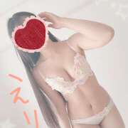 ヒメ日記 2025/12/08 13:14 投稿 えり 神田添い寝女子