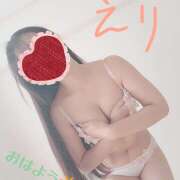 ヒメ日記 2025/12/23 06:40 投稿 えり 神田添い寝女子