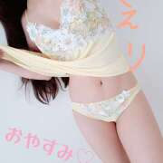 ヒメ日記 2025/12/29 23:16 投稿 えり 神田添い寝女子