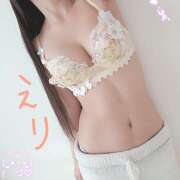 ヒメ日記 2025/12/30 10:37 投稿 えり 神田添い寝女子