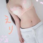 ヒメ日記 2026/01/11 10:37 投稿 えり 神田添い寝女子