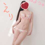 ヒメ日記 2026/03/16 06:45 投稿 えり 神田添い寝女子