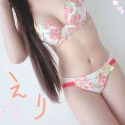 ヒメ日記 2026/03/21 10:49 投稿 えり 神田添い寝女子