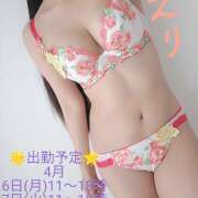 ヒメ日記 2026/04/06 09:49 投稿 えり 神田添い寝女子