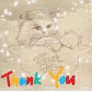 ヒメ日記 2025/10/14 13:30 投稿 すみれ 完熟ばなな 横浜