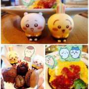 ヒメ日記 2025/11/29 17:48 投稿 長谷川 モアグループ大宮人妻花壇