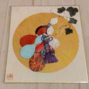 ヒメ日記 2026/02/02 21:02 投稿 まこと 快楽夫人