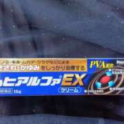 ヒメ日記 2026/06/02 18:18 投稿 まこと 快楽夫人
