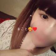ヒメ日記 2026/06/20 10:26 投稿 まこと 快楽夫人