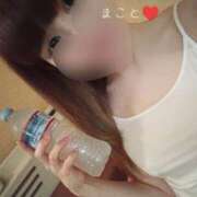 ヒメ日記 2026/06/20 13:38 投稿 まこと 快楽夫人