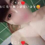 ヒメ日記 2026/06/20 19:45 投稿 まこと 快楽夫人