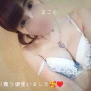ヒメ日記 2026/06/23 01:16 投稿 まこと 快楽夫人