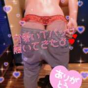 ヒメ日記 2025/06/20 14:17 投稿 めぐみ 五反田アンジェリーク