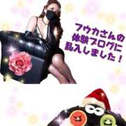 ヒメ日記 2026/01/14 16:15 投稿 めぐみ 五反田アンジェリーク