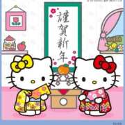 ヒメ日記 2025/01/01 10:47 投稿 白川実可子 五十路マダム 博多店