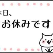 あおい 本日🐱 渋谷平成女学園