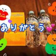 ヒメ日記 2023/10/27 09:12 投稿 かれん ロイヤルヴィトン(宇都宮)