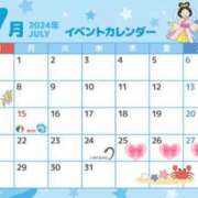 ヒメ日記 2024/07/24 19:16 投稿 かれん ロイヤルヴィトン(宇都宮)