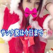 ヒメ日記 2024/12/24 10:11 投稿 かれん ロイヤルヴィトン(宇都宮)