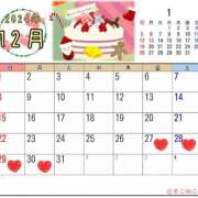 ヒメ日記 2024/12/27 09:57 投稿 かれん ロイヤルヴィトン(宇都宮)